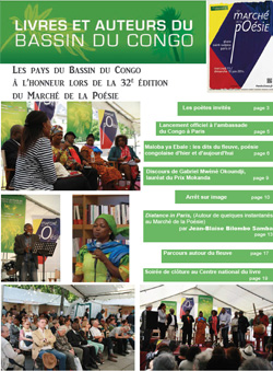 Les Dépèches de Brazzaville : Edition spéciale du 05 septembre 2014