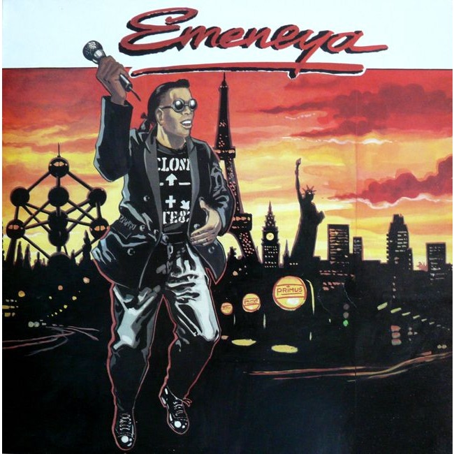 Visuel de l'album contenant l'un des chef-d'oeuvre du King : Nzinzi