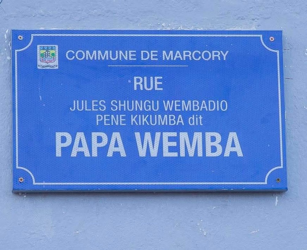 Rue Papa Wemba, Marcory, Côte d'Ivoire